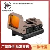 FIRE WOLF RMT plegable punto rojo 20mm punto rojo interno mira holograma botón de mira ajustable versión base baja punto rojo interno mira Specification image